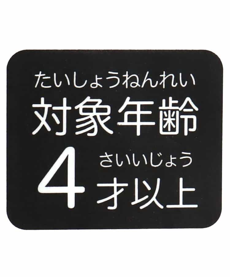 ★SALE★DIY TOY CARS  CLEAR 4点セット_359199