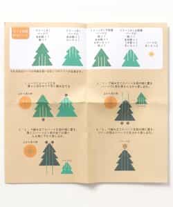 ★SALE★木製 組み立てカラフルクリスマスツリー_359233