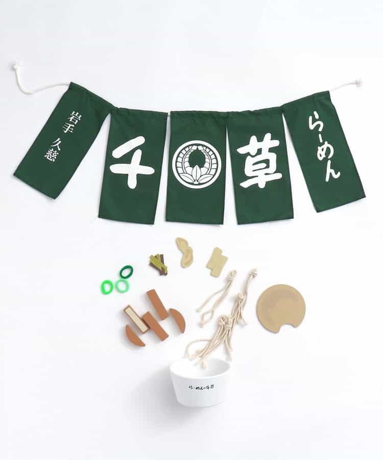 【久慈コラボ】千草の木製ラーメンSET_865087