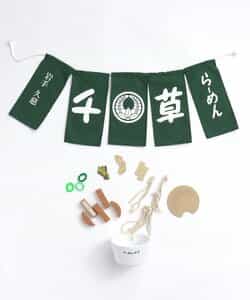 【久慈コラボ】千草の木製ラーメンSET_865087
