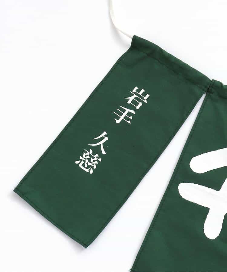 【久慈コラボ】千草の木製ラーメンSET_865099