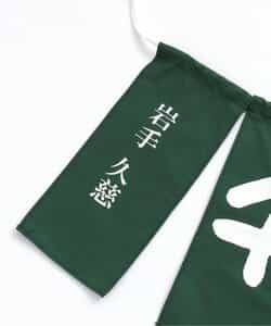【久慈コラボ】千草の木製ラーメンSET_865099