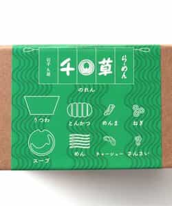 【久慈コラボ】千草の木製ラーメンSET_865101