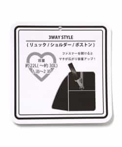 3WAY拡張ボストンBAG【22-30L】_724035