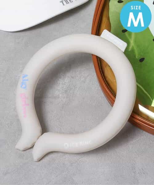 【累計販売本数136万本突破】ICE RING（M）algy