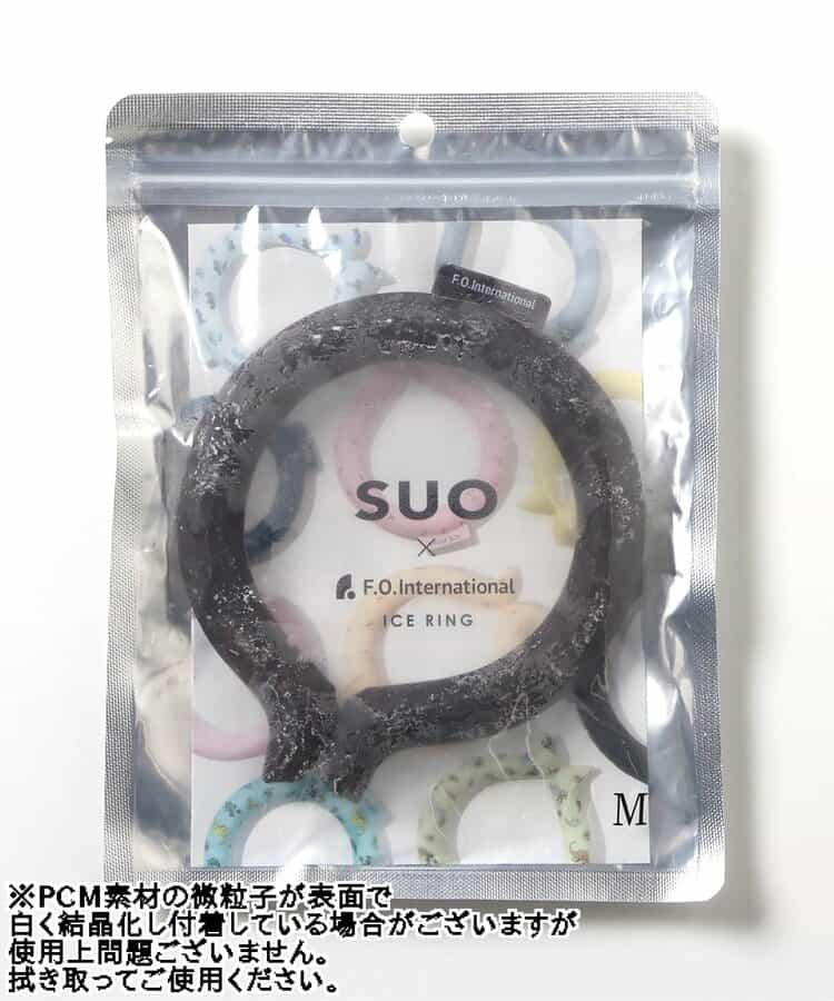 【累計販売本数136万本突破】ICE RING（ペット）_790320