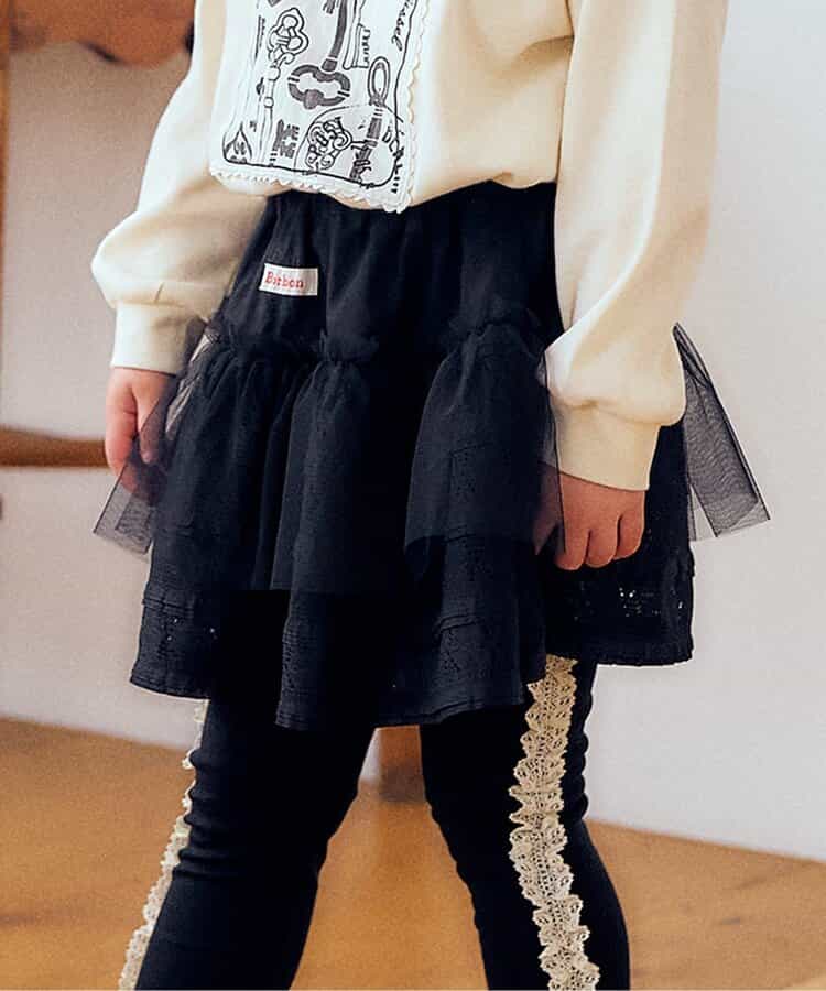 チュール・レースレイヤードスカート