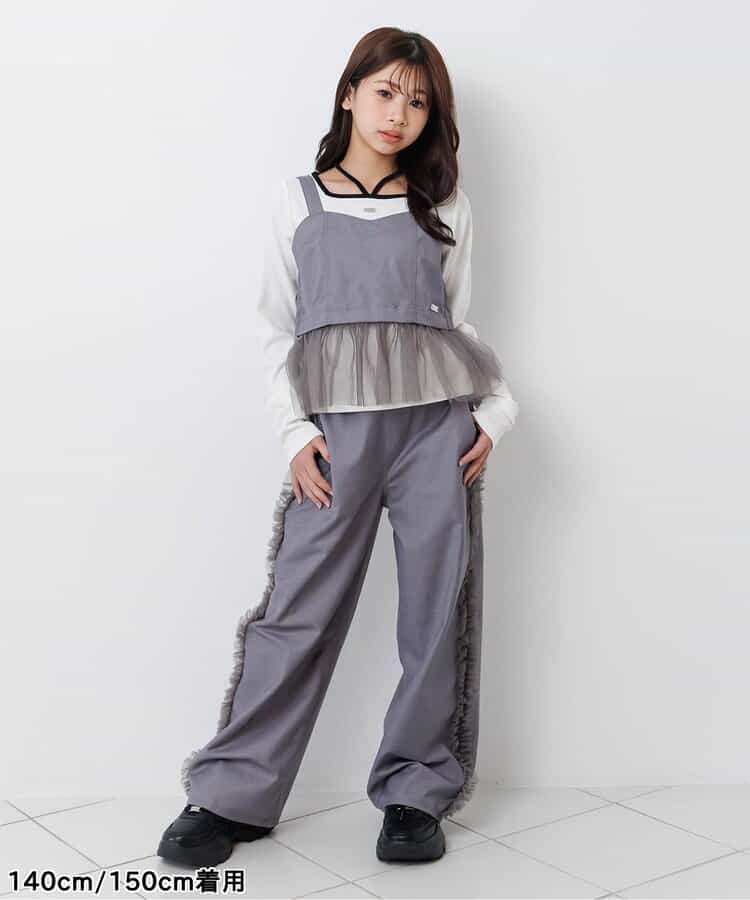 ★SALE★リブロンT_712718