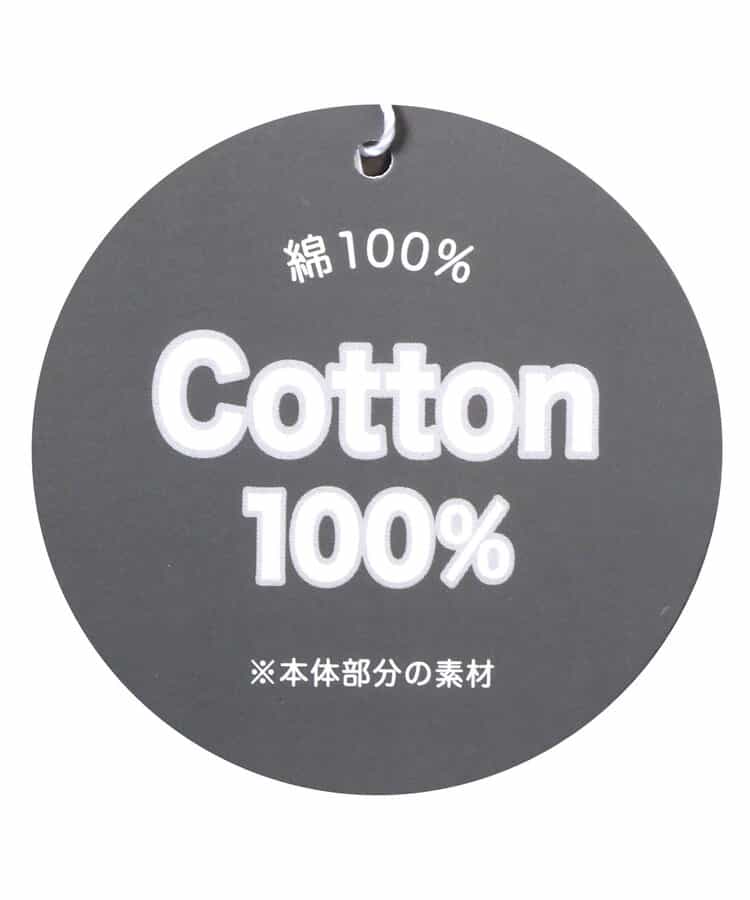 ★SALE★【セットアップ対応】クロップドトレーナー_712760