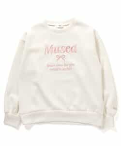 ★SALE★ダンボールトレーナー_716004