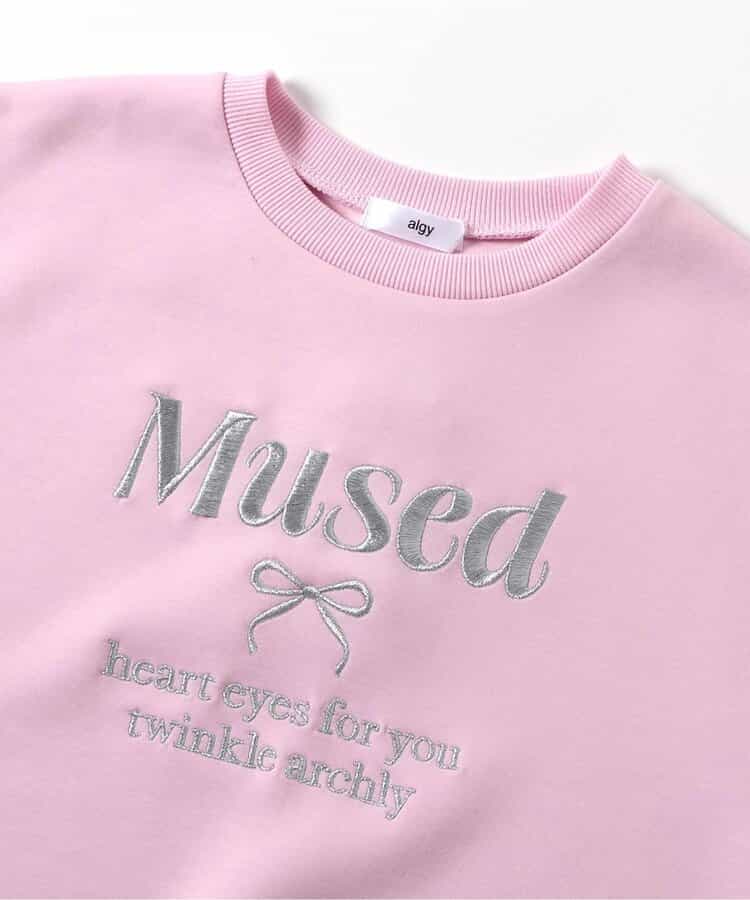 ★SALE★ダンボールトレーナー_716009
