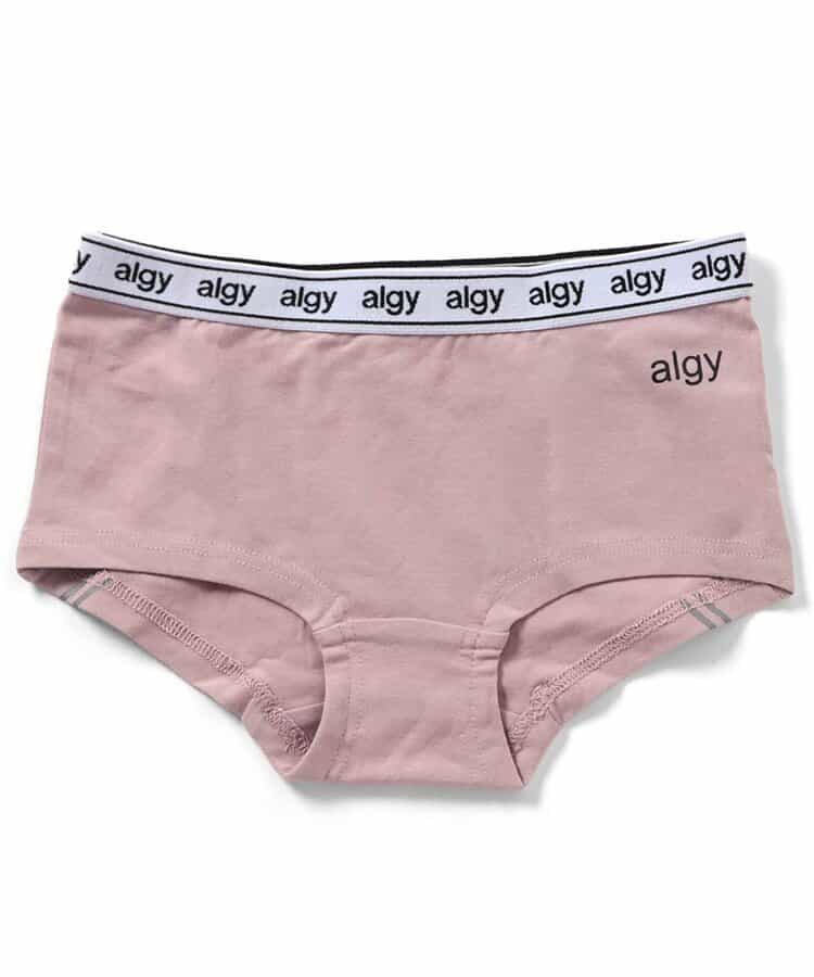★SALE★ロゴラインボクサーショーツ