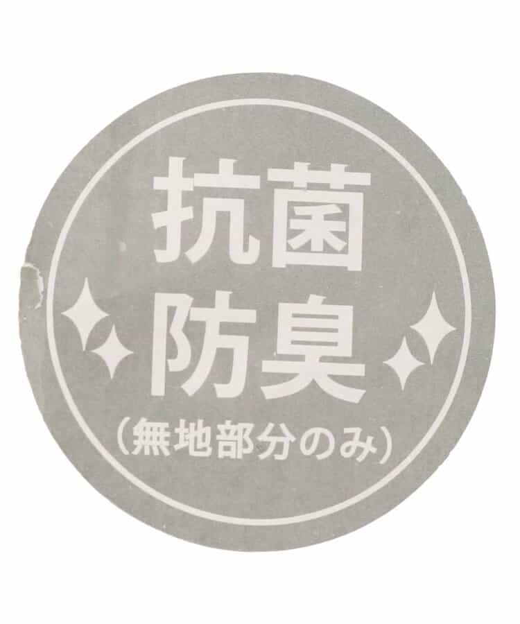 【抗菌防臭】レイヤード風クルーソックス1_724167