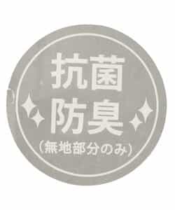 【抗菌防臭】レイヤード風クルーソックス1_724167