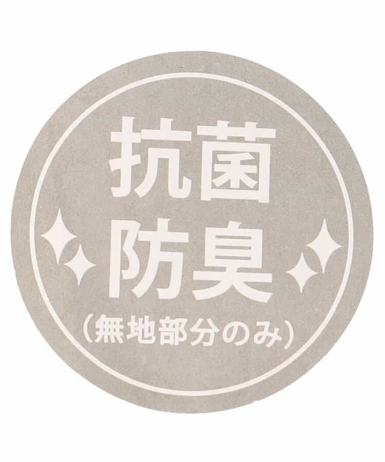 【抗菌防臭】レイヤード風クルーソックス2_724170