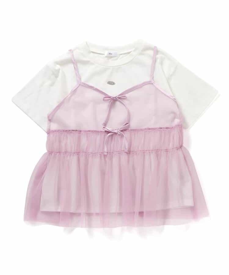チュールキャミ＆Tシャツセット｜レイヤードコーデ 2枚セット