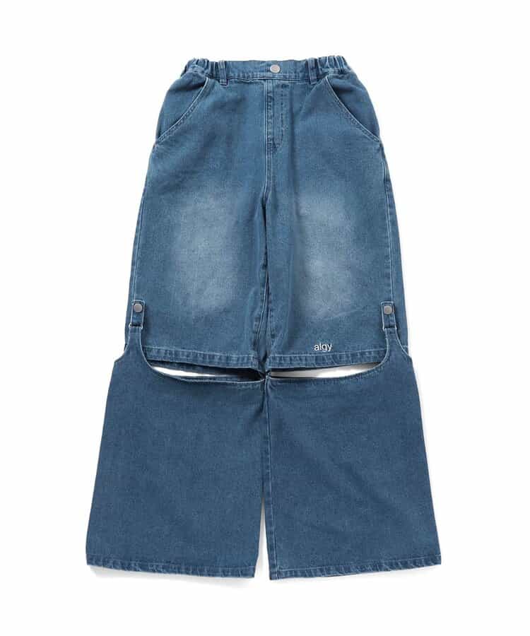 ★SALE★2WAYデザインパンツ