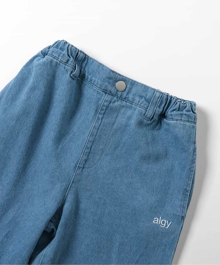 ★タイムセール★レースラップセットボトム｜レイヤードコーデ_742475
