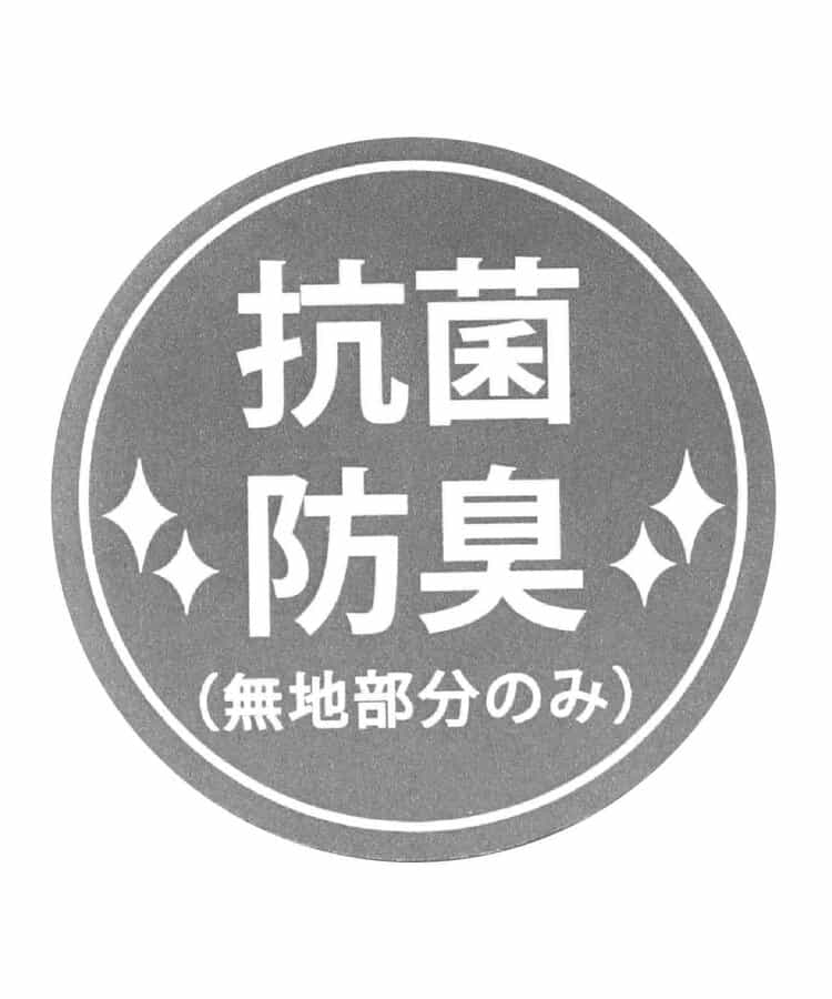 【抗菌防臭】レイヤード風クルーソックス3_747274