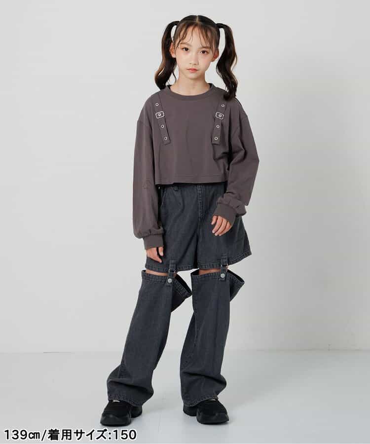 2WAYワイドパンツ_908947