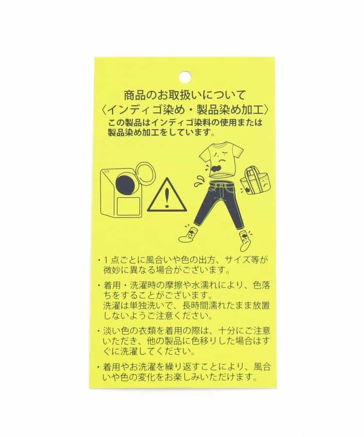 スタッズショーパン_934265
