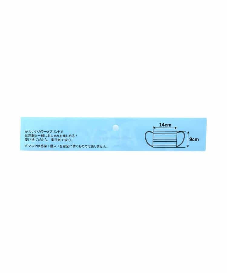 不織布ALGYマスク_871694