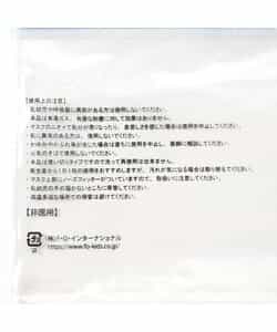 不織布ALGYマスク_871703