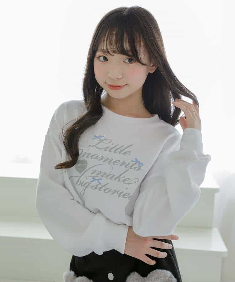 【puchily プチプラライン】ガーリーロゴトレーナー