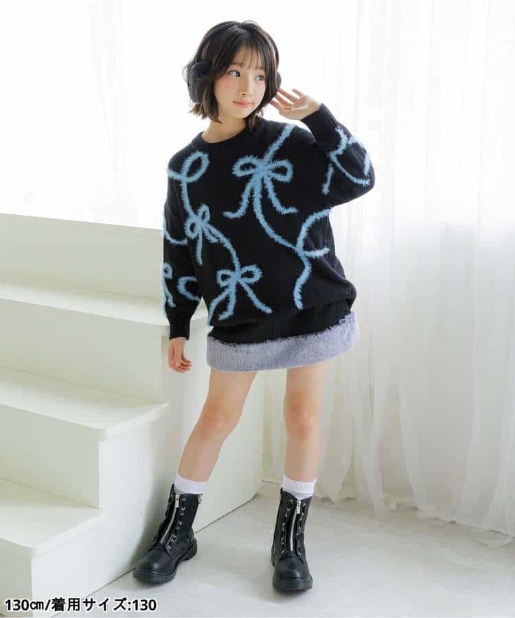 ファー付きスカパン_986467