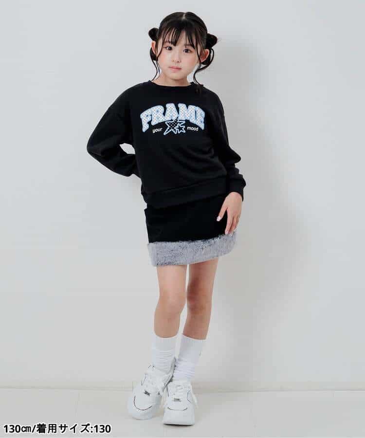 ファー付きスカパン_986468