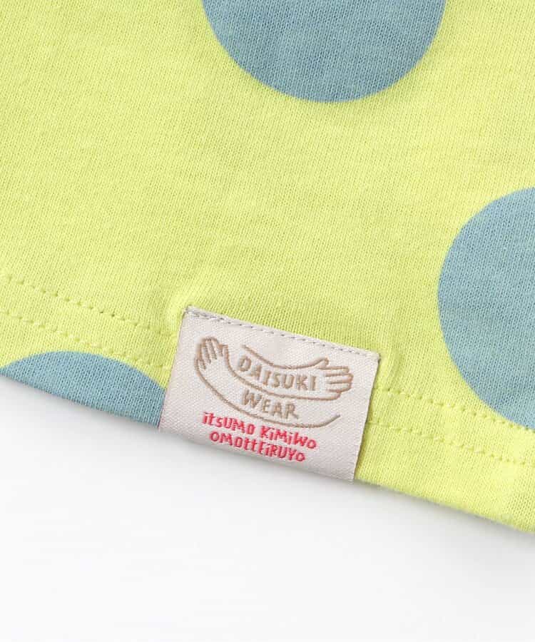 ★SALE★【2026年春新作】DAISUKI総柄ロンT_779668