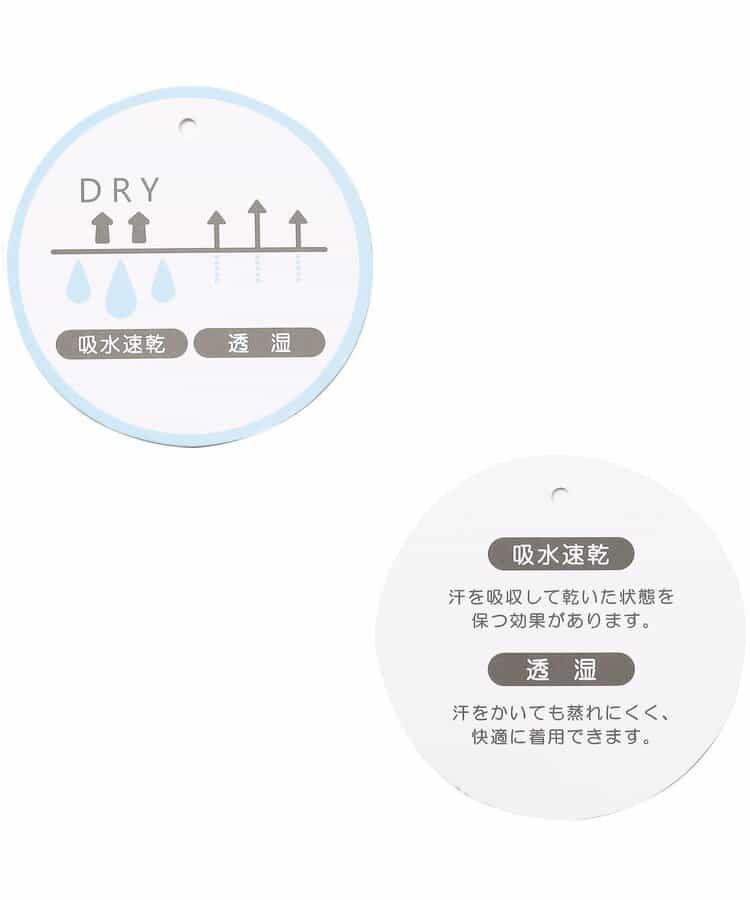 ★アウトレットセール★コンフォートライトシャツ_吸水速乾_439666