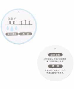 ★アウトレットセール★コンフォートライトシャツ_吸水速乾_439666
