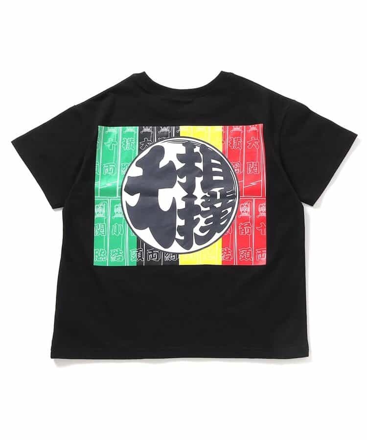 【日本相撲協会監修】大相撲Tシャツ（キッズ～大人サイズ）_728491