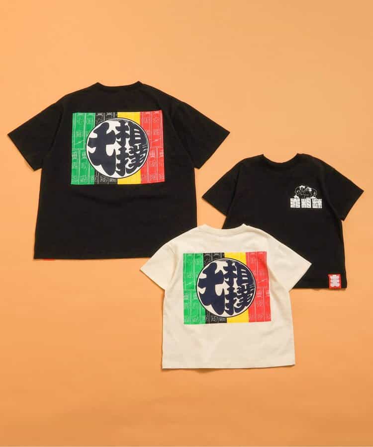 【日本相撲協会監修】大相撲Tシャツ（キッズ～大人サイズ）_728498