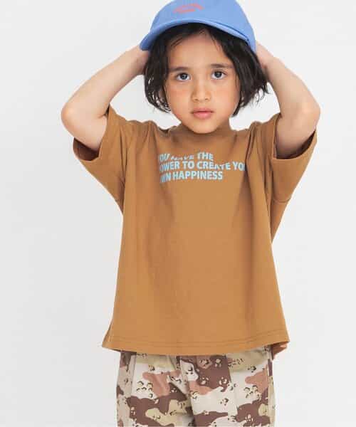 WEB限定  イロイロロゴTシャツ