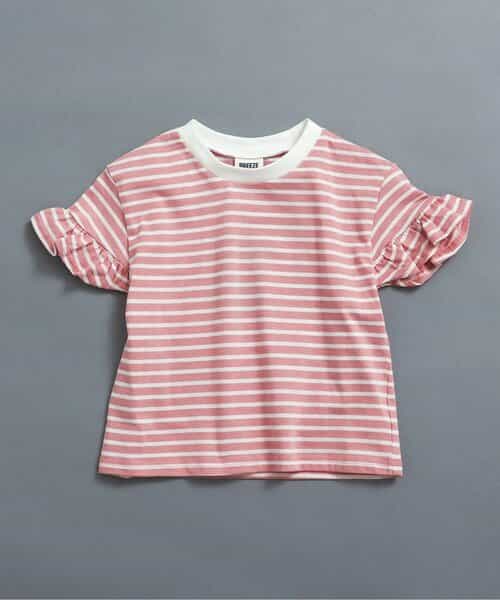 WEB限定  袖フリルボーダーTシャツ