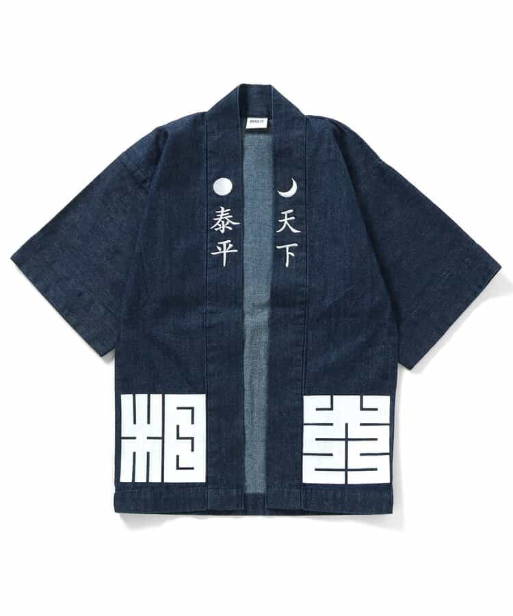 【日本相撲協会監修】デニム法被（キッズ～大人サイズ）_526254