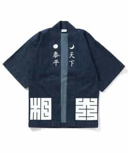 【日本相撲協会監修】デニム法被（キッズ～大人サイズ）_526254