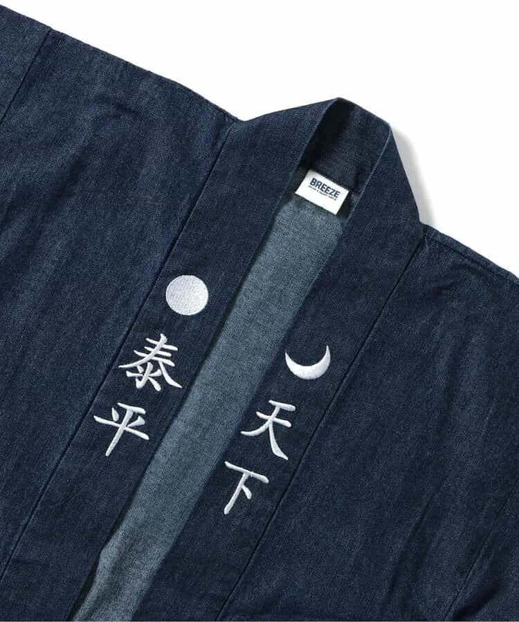 【日本相撲協会監修】デニム法被（キッズ～大人サイズ）_526256