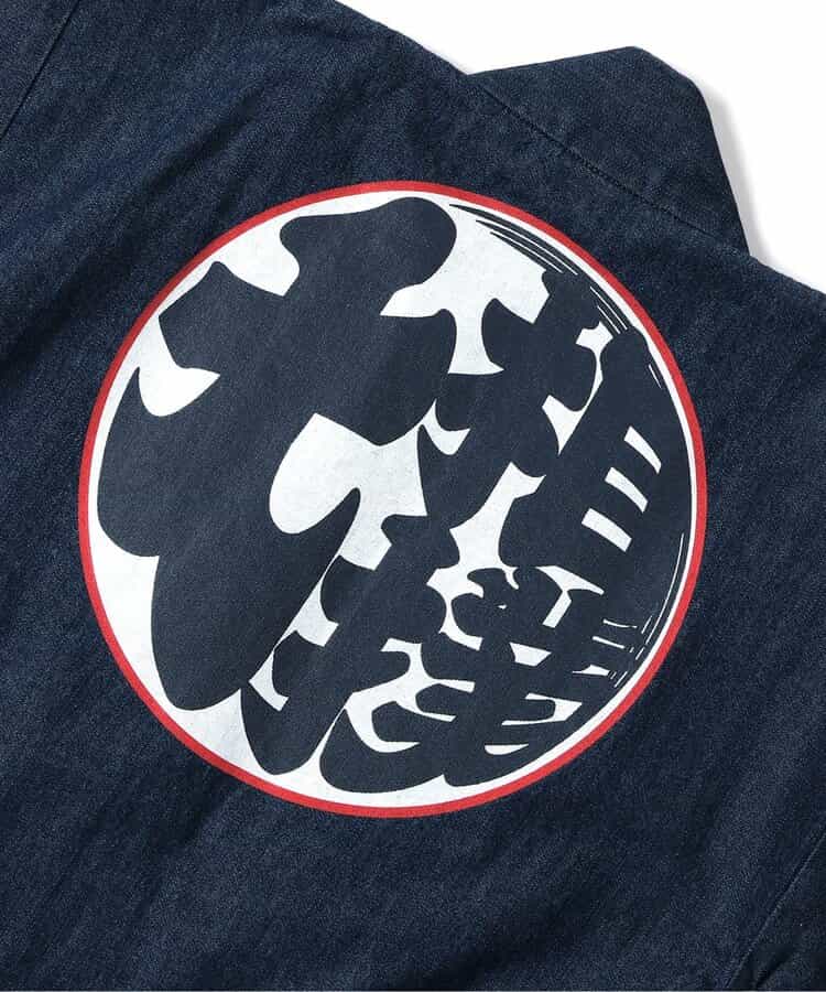 【日本相撲協会監修】デニム法被（キッズ～大人サイズ）_526258