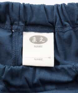 ★タイムセール★WEB限定  カレッジプリントセットアップ_806577