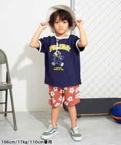 ★アウトレットセール★NEWシェフハーフパンツ  5分丈_775736