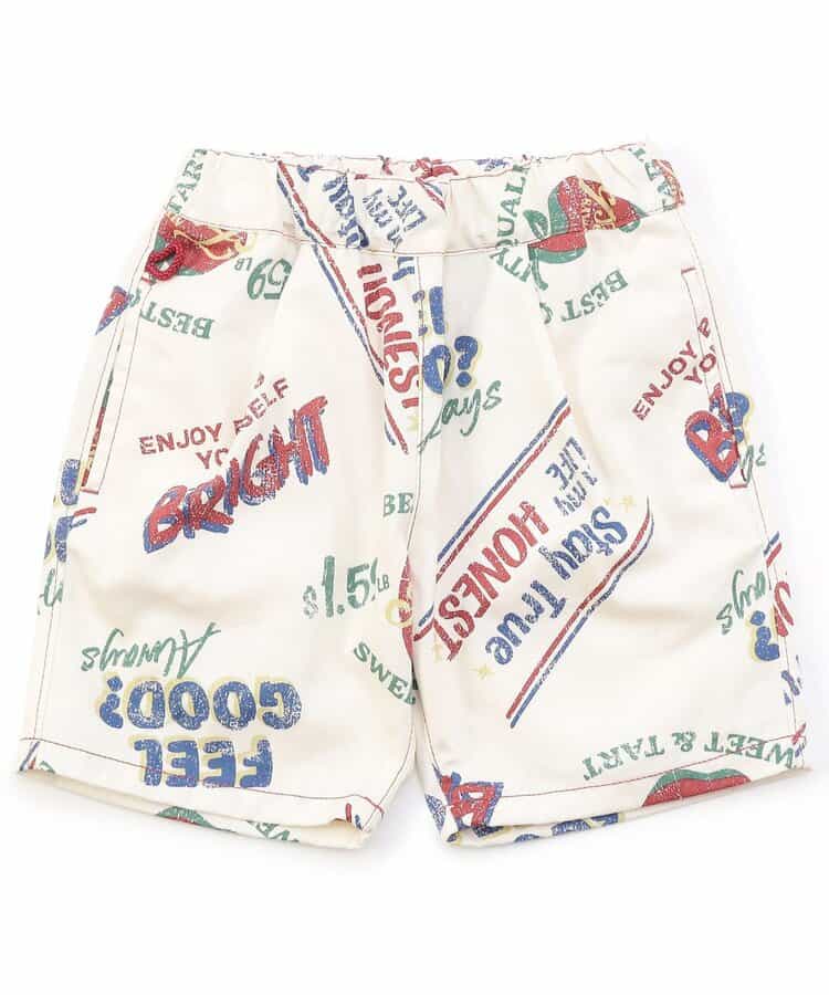 ★アウトレットセール★NEWシェフハーフパンツ  5分丈_775739