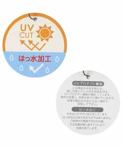 ★アウトレットセール★シティアウトドアハット_UVカット_撥水加工_836374