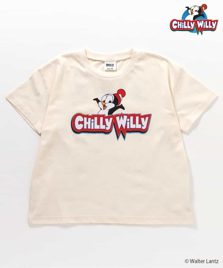 WEB限定 チリー・ウィリー Tシャツ_913404