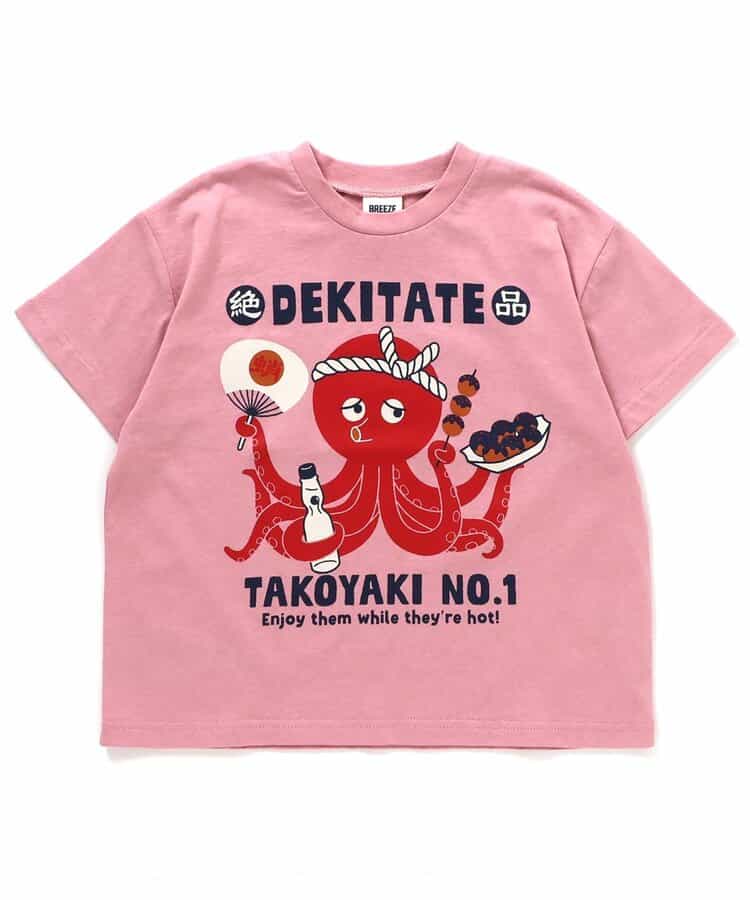 和POPTシャツ_844959