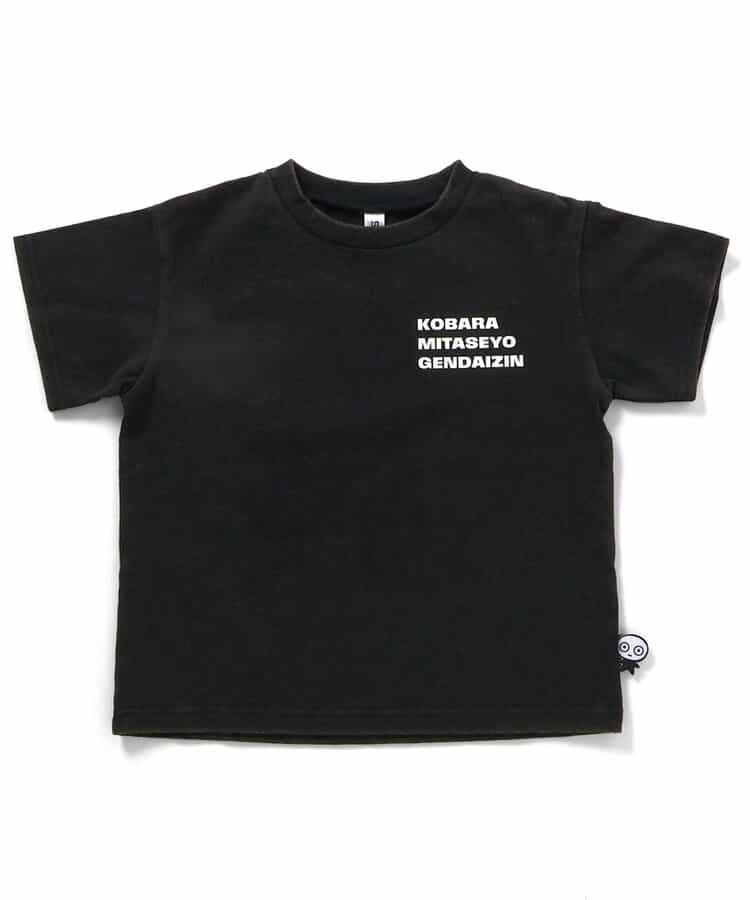 UHA味覚糖 バンドTシャツ_846232