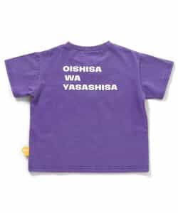 UHA味覚糖 バンドTシャツ_846239