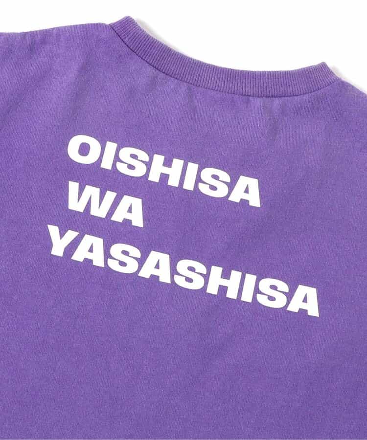 UHA味覚糖 バンドTシャツ_846241